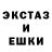 COCAIN Эквадор Xannie Damage