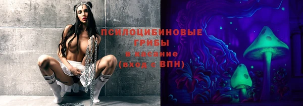 MDMA Баксан