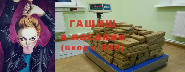 мдпв Балабаново