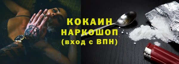 MDMA Баксан