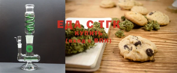 MDMA Баксан