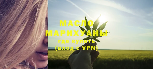 мдпв Балабаново