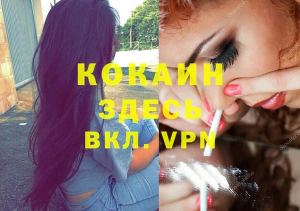мдпв Балабаново