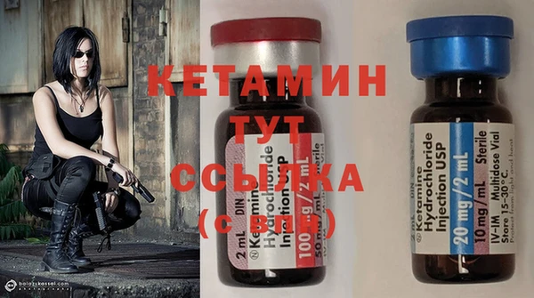MDMA Баксан