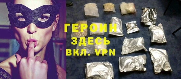 MDMA Баксан