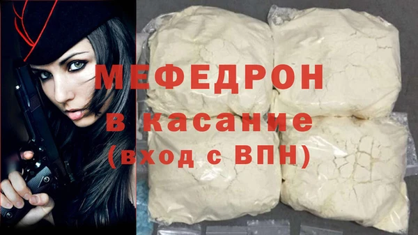 MDMA Баксан
