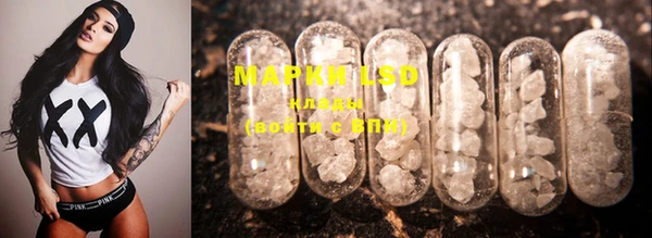 MDMA Баксан