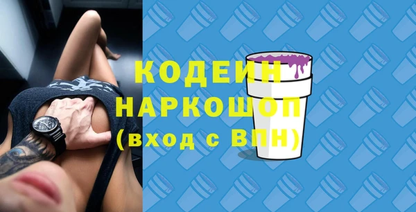 MDMA Баксан