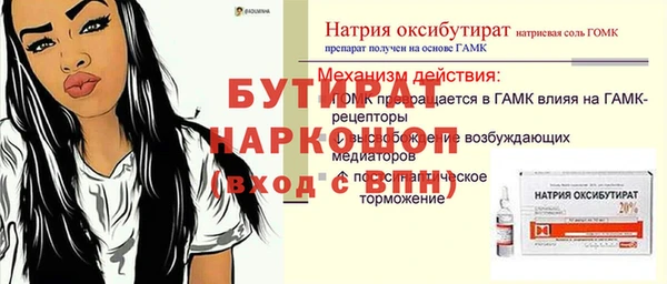мдпв Балабаново