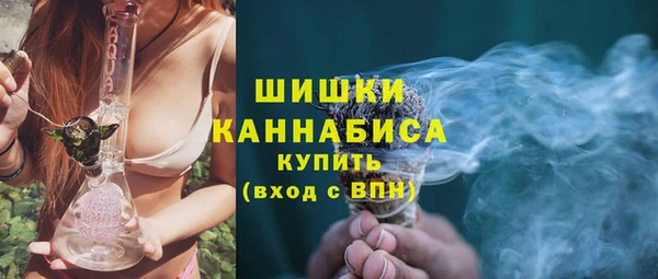 MDMA Баксан