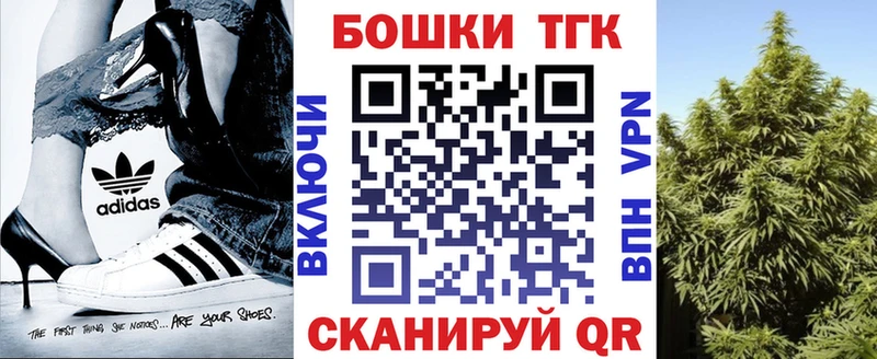 Каннабис ГИДРОПОН  Рудня 